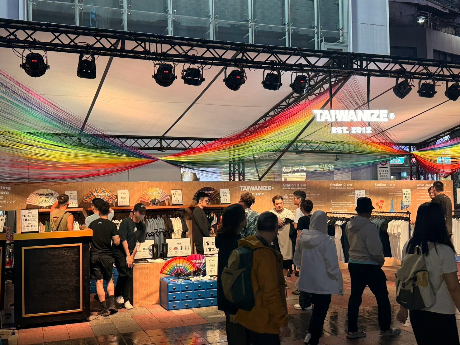 Visitors at the TAIWANIZE Rainbow Sustainability pavilion