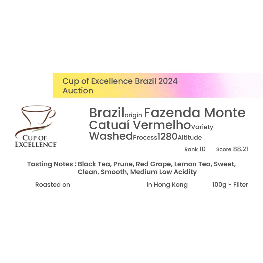 COE 卓越杯 2024 巴西 Fazenda Monte 水洗組 第 10 名