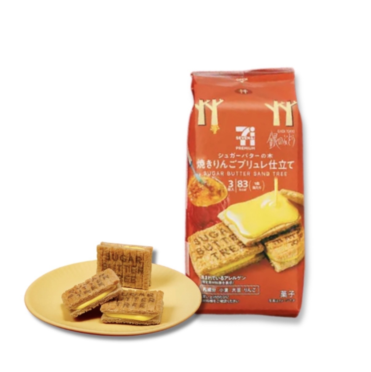 【數量限定】JP Sugar Butter Sand Tree 燒蘋果布丁風味夾心脆餅 3個 4440 TK260922