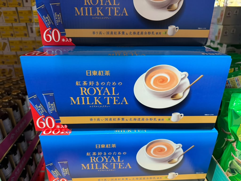 EY024 日東紅茶 皇家奶茶 Royal Milk Tea 60本裝 EXP: 2028/06