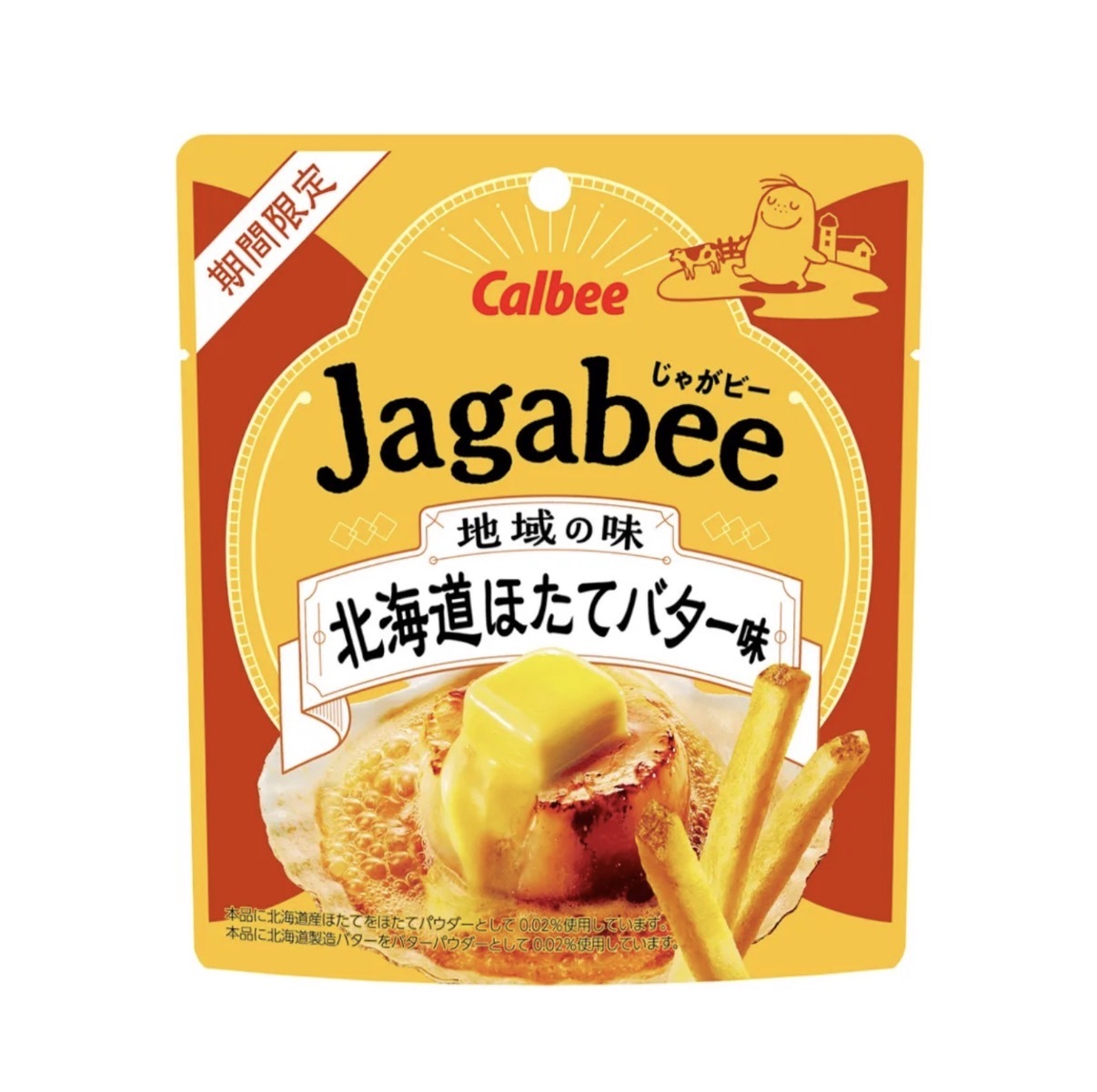 【期間限定】JP Calbee 北海道帆立貝醬油風味薯條 36g 9135 TK260922
