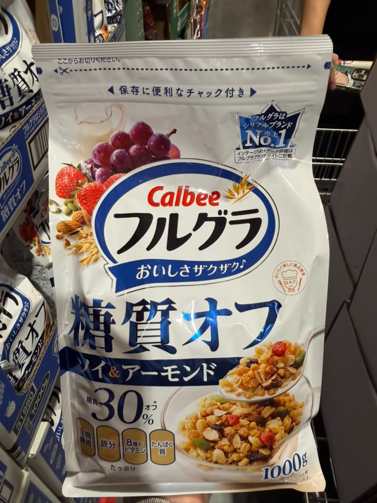 EY029 Calbee 富果樂 低糖質麥片 大豆與杏仁 Fruit Granola 1000g EXP: 2027/04