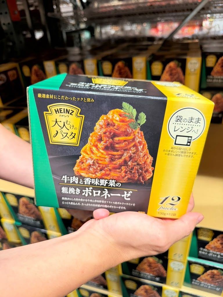 EY031 HEINZ 大人向意粉醬 牛肉香味野菜粗絞Bolognese 130g x12袋 EXP: 2027/11/19