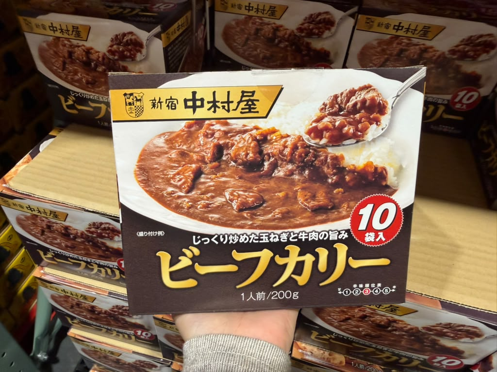 EY033 新宿中村屋 牛肉咖喱 Beef Curry 200g x10袋 EXP: 2028/01/09