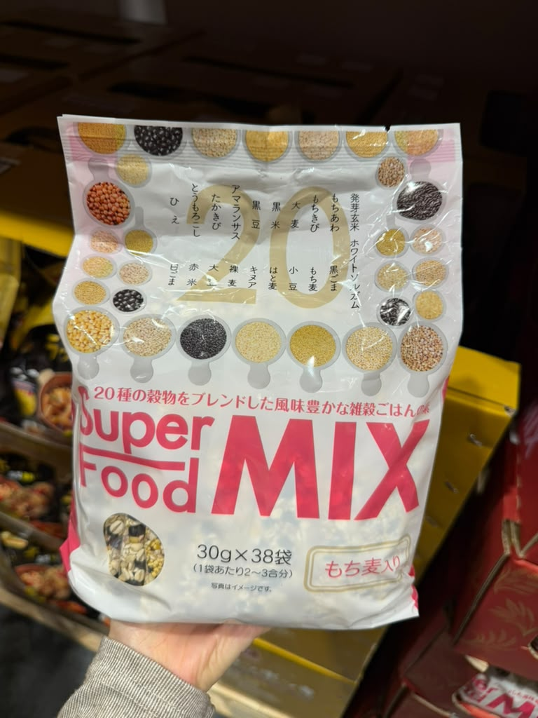 EY034 Super Food Mix 20種穀物雜穀飯伴侶 (糯麥入) Super Food Mix 20 Grains 30g×38袋 EXP: 2027/07/12