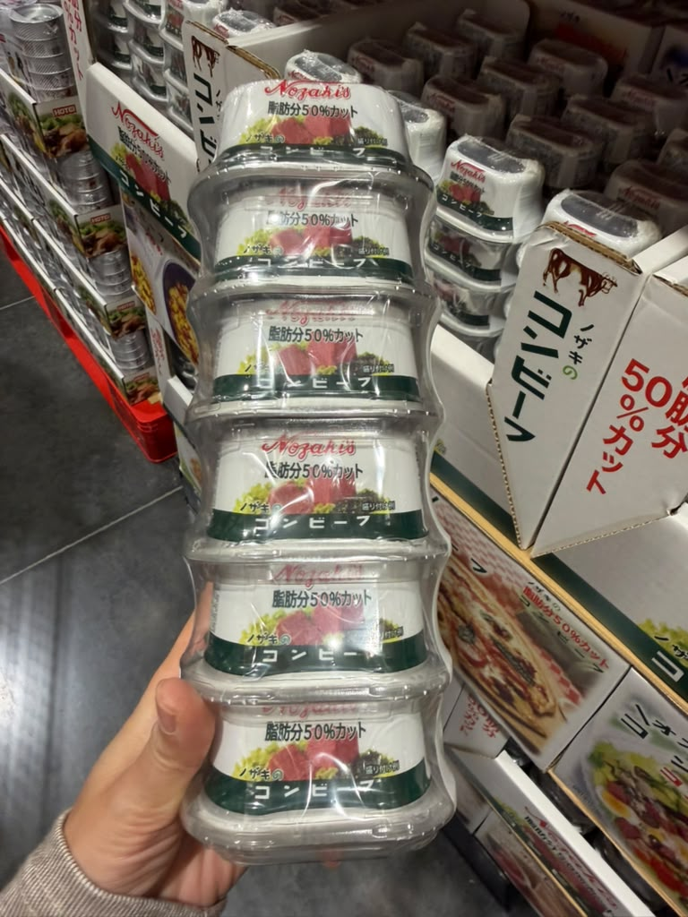 EY043 Nozaki's 減脂牛肉燴 (脂肪分50%カット) 80g×6罐 EXP: 2030/01/07
