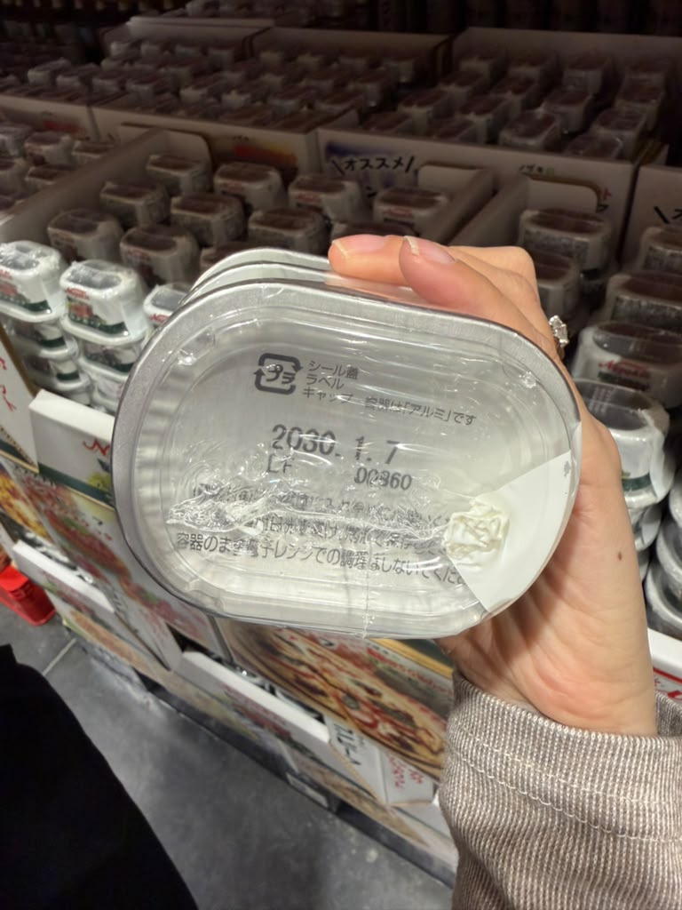 EY043 Nozaki's 減脂牛肉燴 (脂肪分50%カット) 80g×6罐 EXP: 2030/01/07