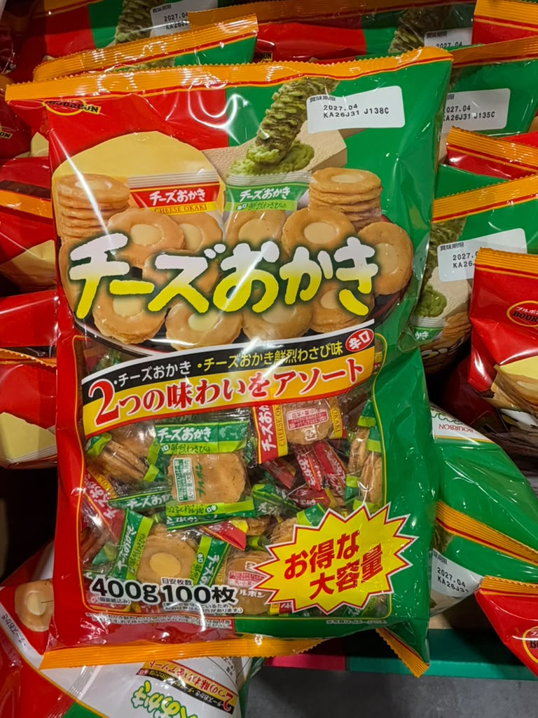 EY094 波路夢芝士仙貝拼合(原味+青海苔山葵味) 400g(100枚) EXP: 2027/04