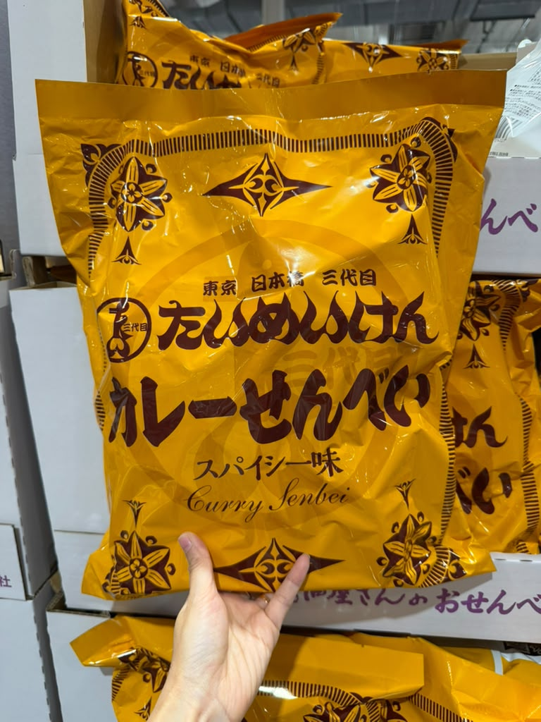 EY090 たいめいけん咖喱仙貝 410g EXP: 2026/12/26