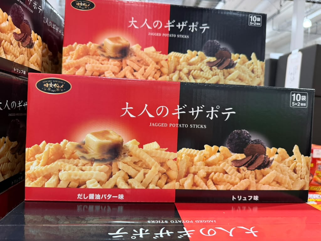 EY085 大人のギザポテ 薯條拼盤(醬油牛油味+松露味) Jagged Potato Sticks 600g(60g×10袋) EXP: 2027/03/15
