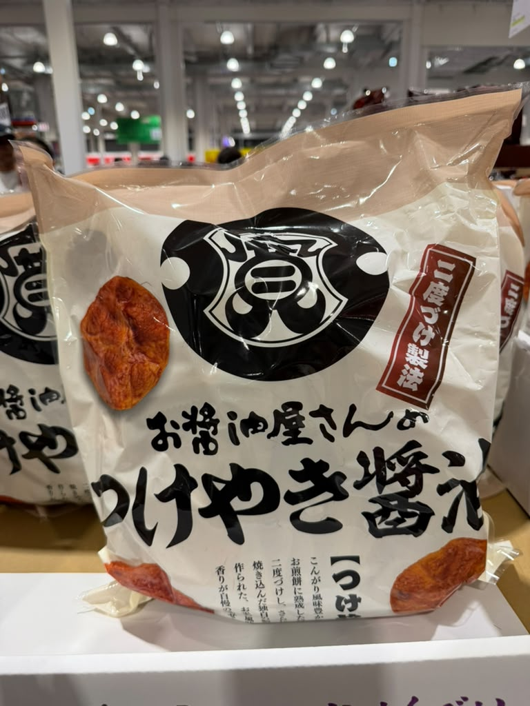 EY083 関口醸造 つけやき醤油仙貝 Sekiguchi Rice Cracker 85枚入り EXP: 2027/03/02