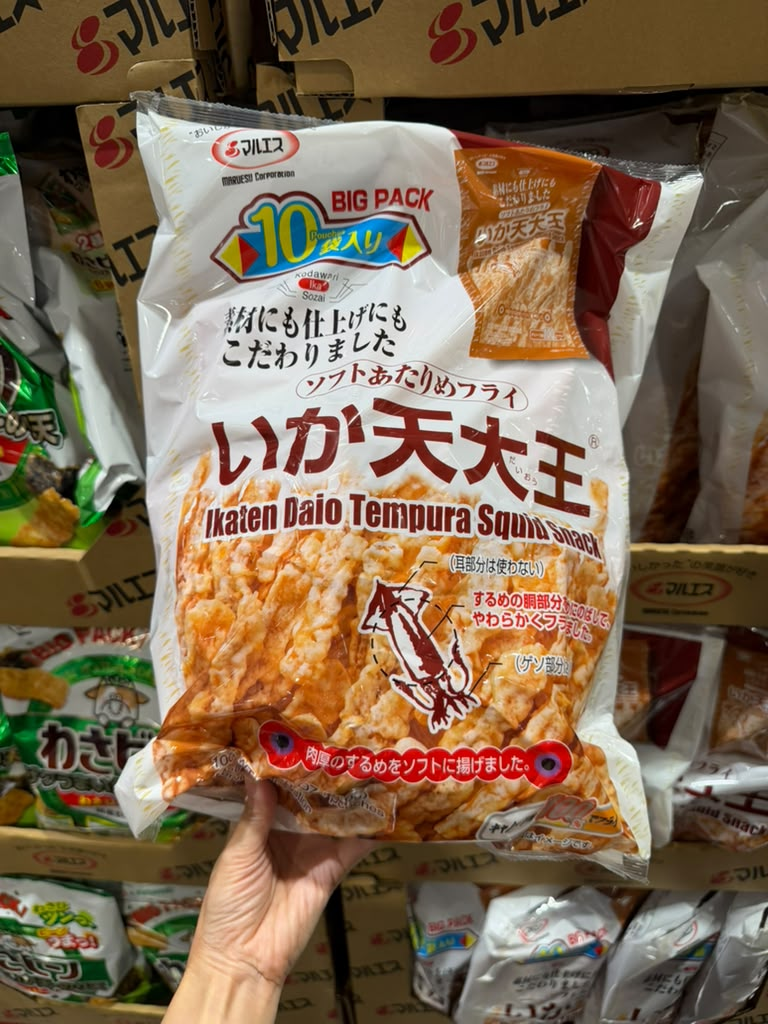 EY082 いか天大王 Ikaten Daio Fried Squid Snack 410g(41g×10袋) EXP: 2027/01/09