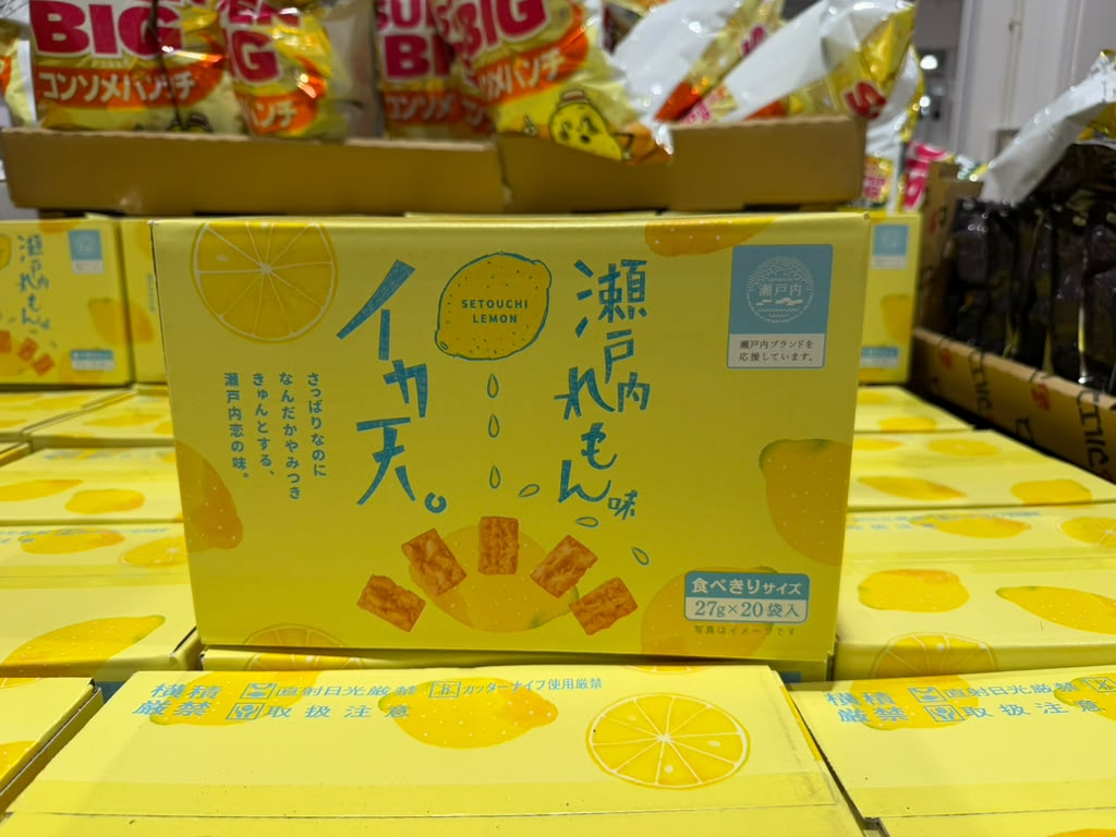 EY079 花枝天 瀬戸内檸檬味 Fried Squid Lemon Flavor 540g(27g×20袋) EXP: 2027/02/13