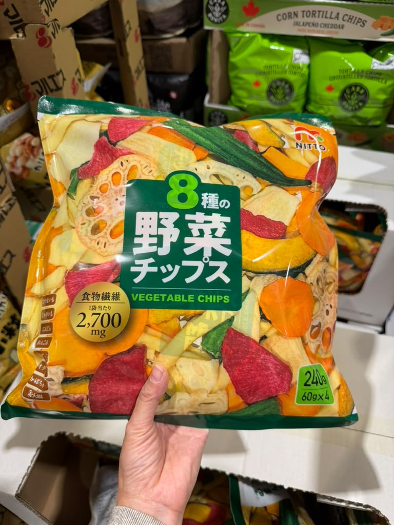 EY078 8種蔬菜脆片 Vegetable Chips 240g(60g×4袋) EXP: 2027/03/22