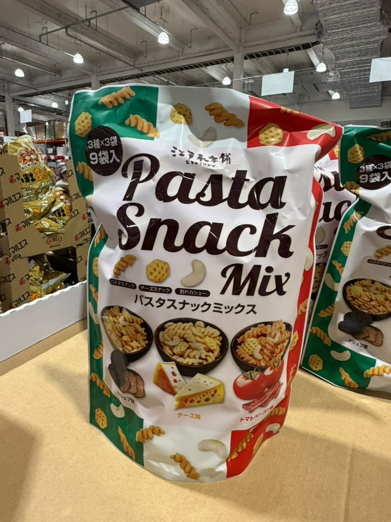 EY077 江戸屋本舗 義式脆餅零食Mix Pasta Snack Mix 315g(35g×9袋) EXP: 2026/12/19