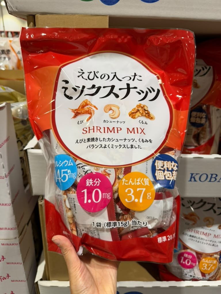 EY074 蝦味綜合果仁 Shrimp & Nuts Mix 420g(15g×28袋) EXP: 2027/06/22