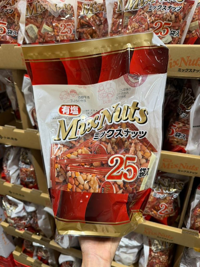 EY071 有鹽綜合果仁 Salted Mix Nuts 25g×25袋 EXP: 2027/01/18