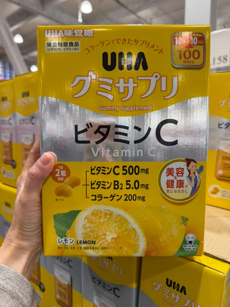 EY065 UHA味覺糖 軟糖維他命C 100日份 EXP: 2028/05