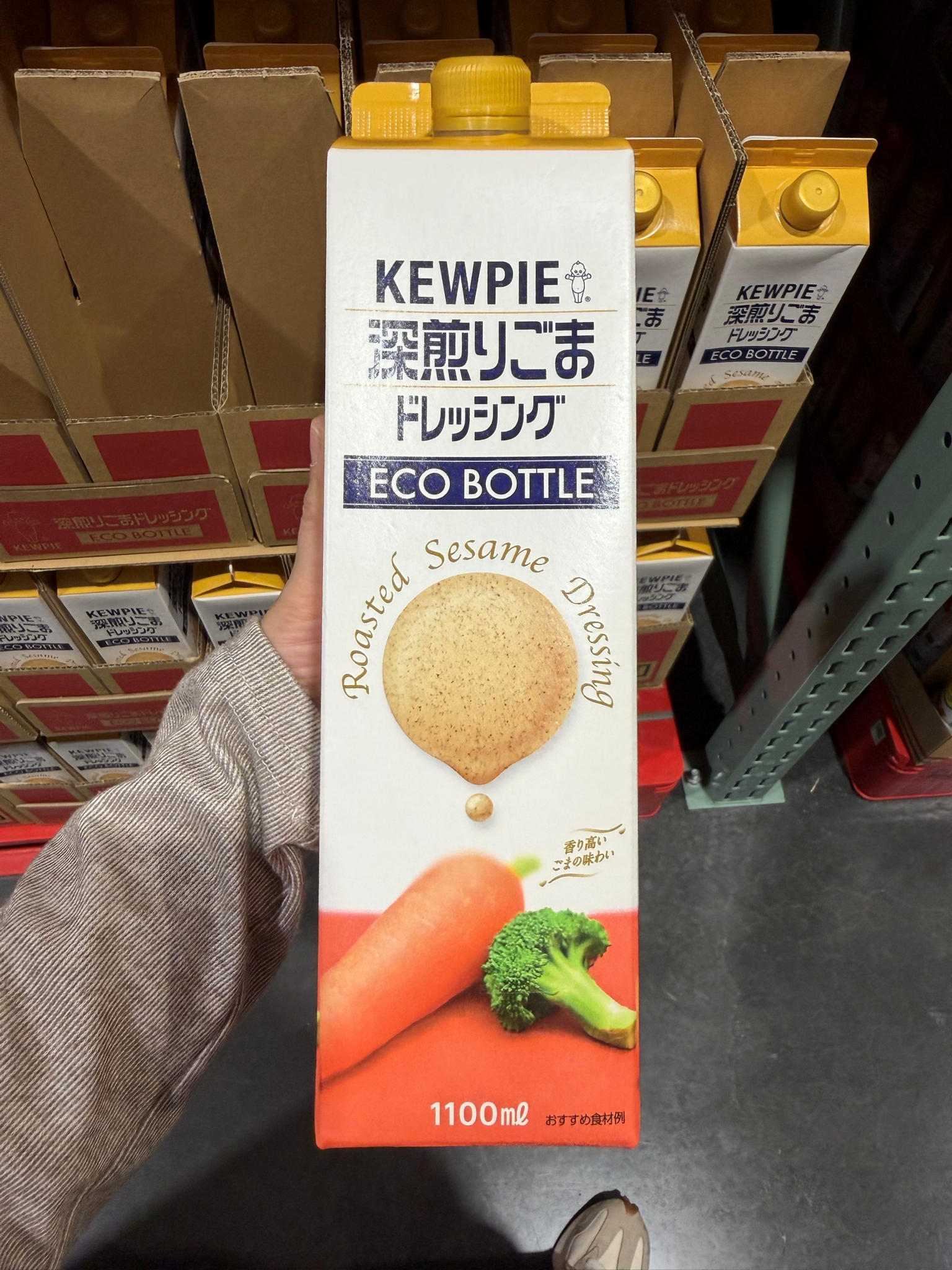 EY049 Kewpie 深煎胡麻醬 Roasted Sesame Dressing Eco Bottle 1100ml EXP: 2027/05/26