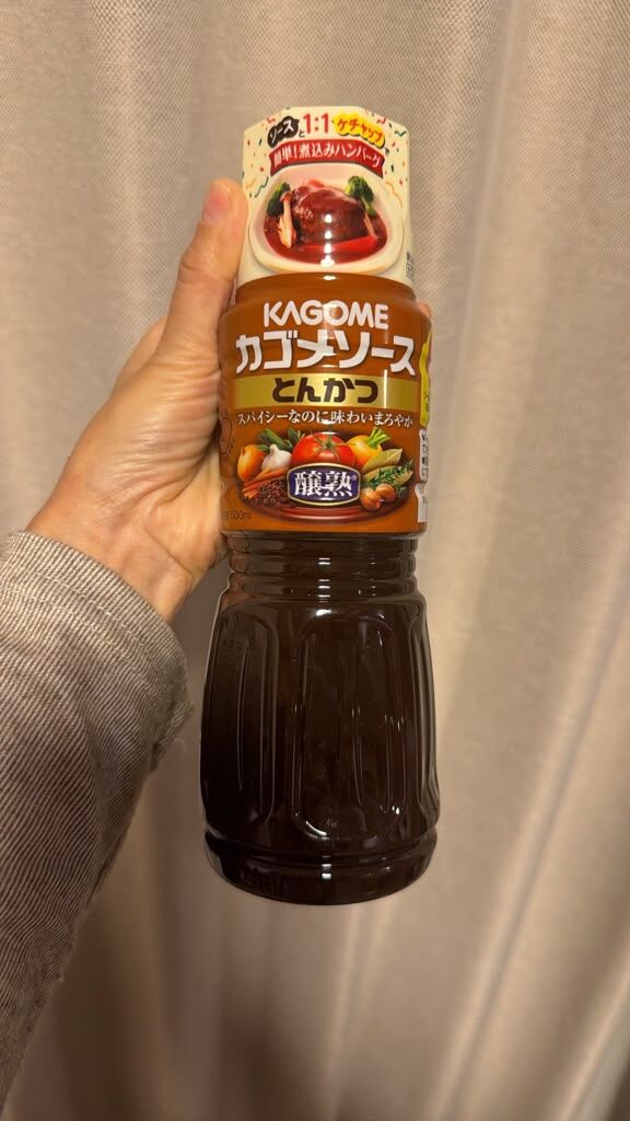 EY037 KAGOME 醸熟豬扒醬 Tonkatsu Sauce 500ml EXP: 2028.06