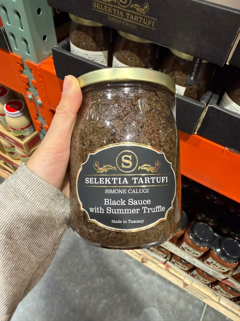 EY054 Selektia Tartufi 黑松露醬 Black Truffle Sauce 500g EXP: 2030/01/07