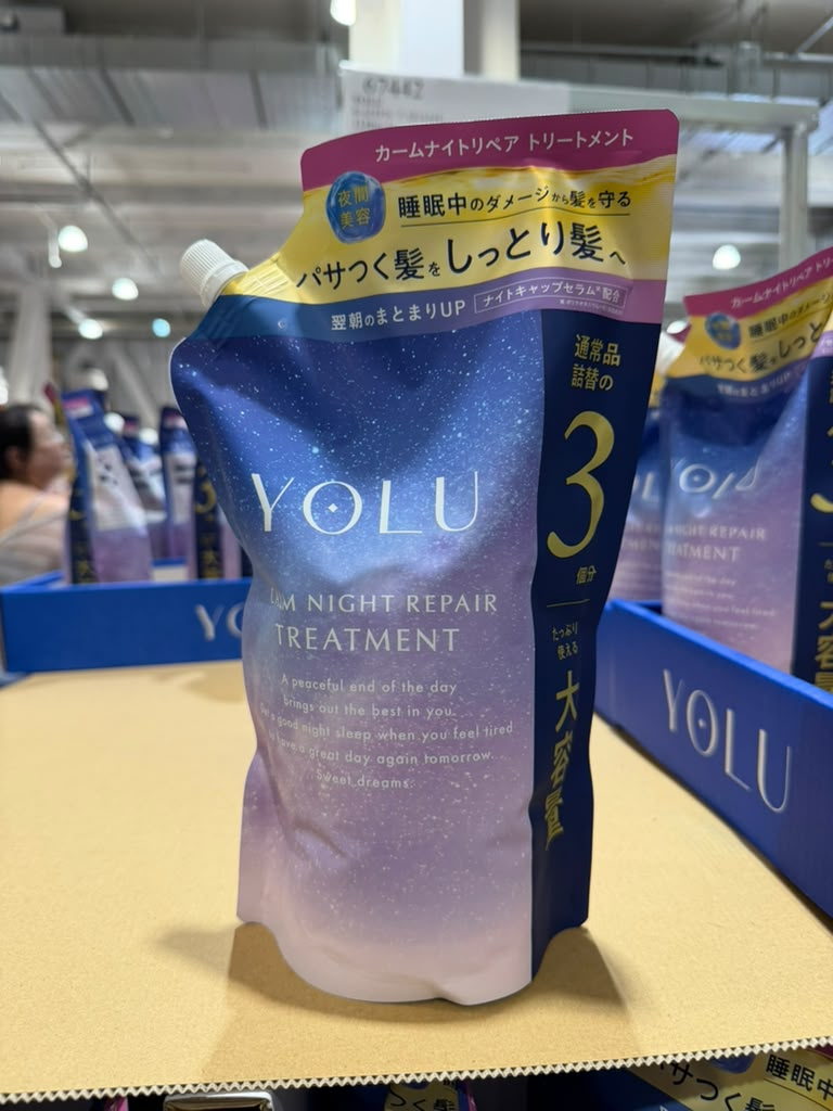 EY062 YOLU 夜間修護護髮素(補充裝) Calm Night Repair Treatment 1110ml