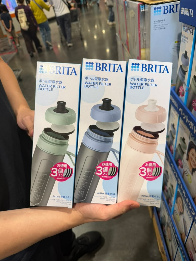 EY150 BRITA Active 隨身濾水瓶 0.6L