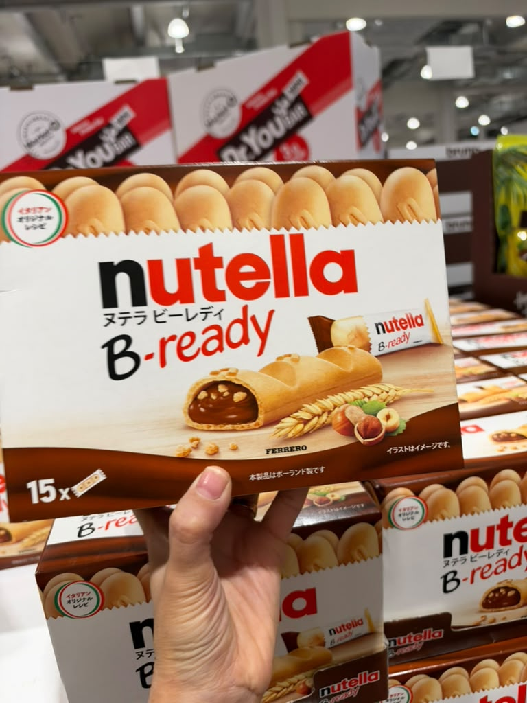 EY100 Nutella B-ready 榛子朱古力可頌 22g×15條 Hazelnut Chocolate Pastry EXP: 2027/01/26
