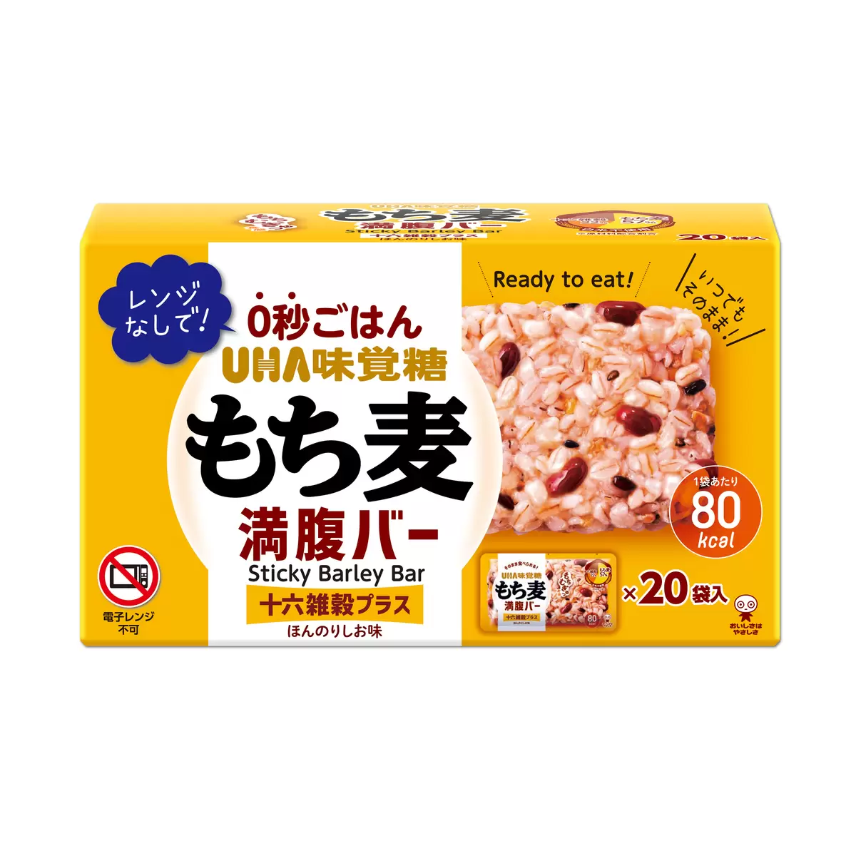 EY147 UHA味覺糖 糯麥滿腹棒 / 雜穀能量棒 20袋