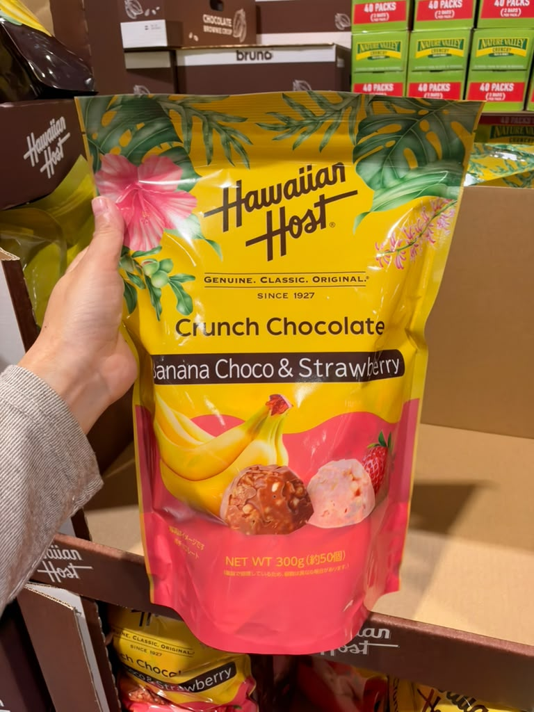 EY102 Hawaiian Host 香蕉朱古力+士多啤梨脆脆拼裝 300g(約50個) Crunch Chocolate Assort EXP: 2026/11