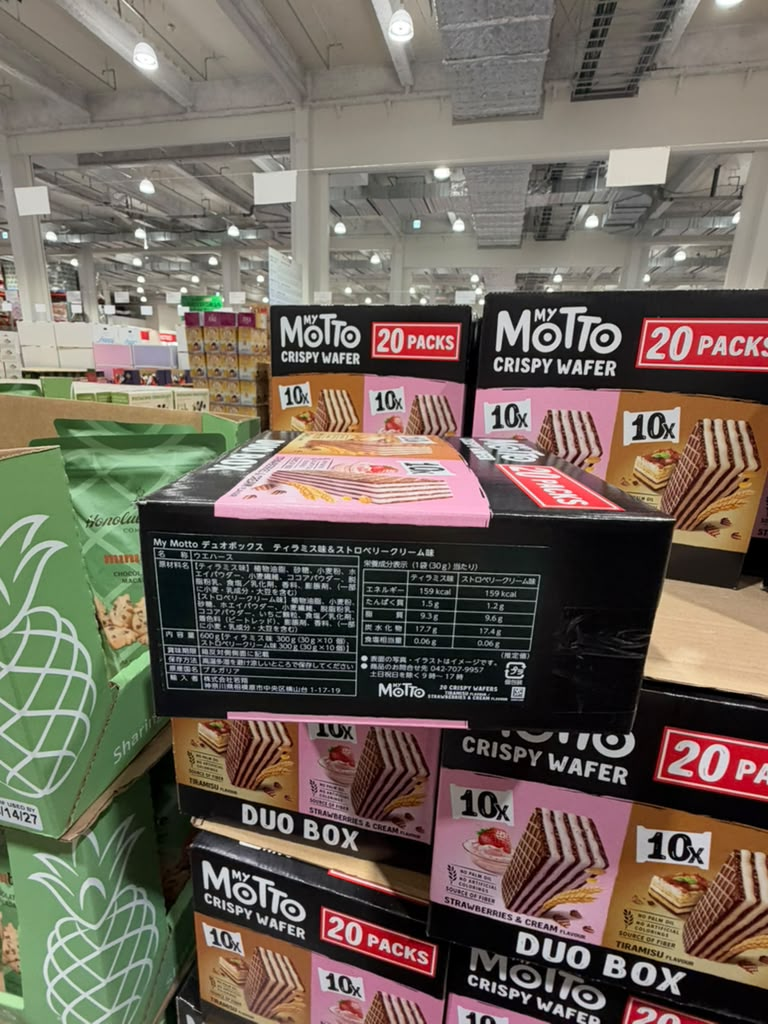 EY104 My Motto 提拉米蘇+士多啤梨忌廉脆脆威化餅 20包裝 600g Crispy Wafer Duo Box EXP: 2026/12/09