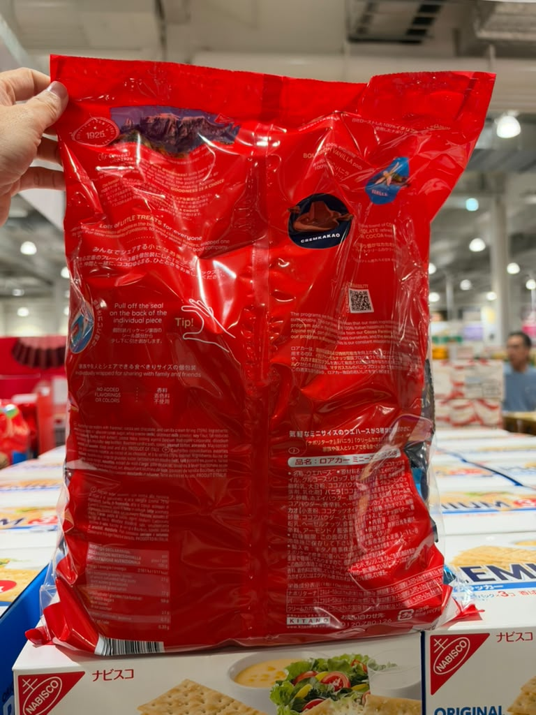 EY107 Loacker 迷你威化餅什錦裝(榛子朱古力/雲呢拿/可可忌廉) 800g Minis Mix EXP: 2027/09