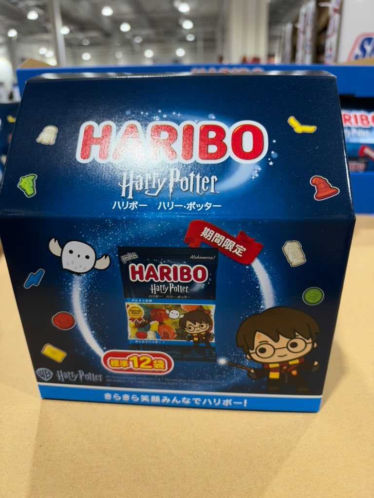 EY108 HARIBO 哈利波特軟糖禮盒 900g Harry Potter Box EXP: 2027/03