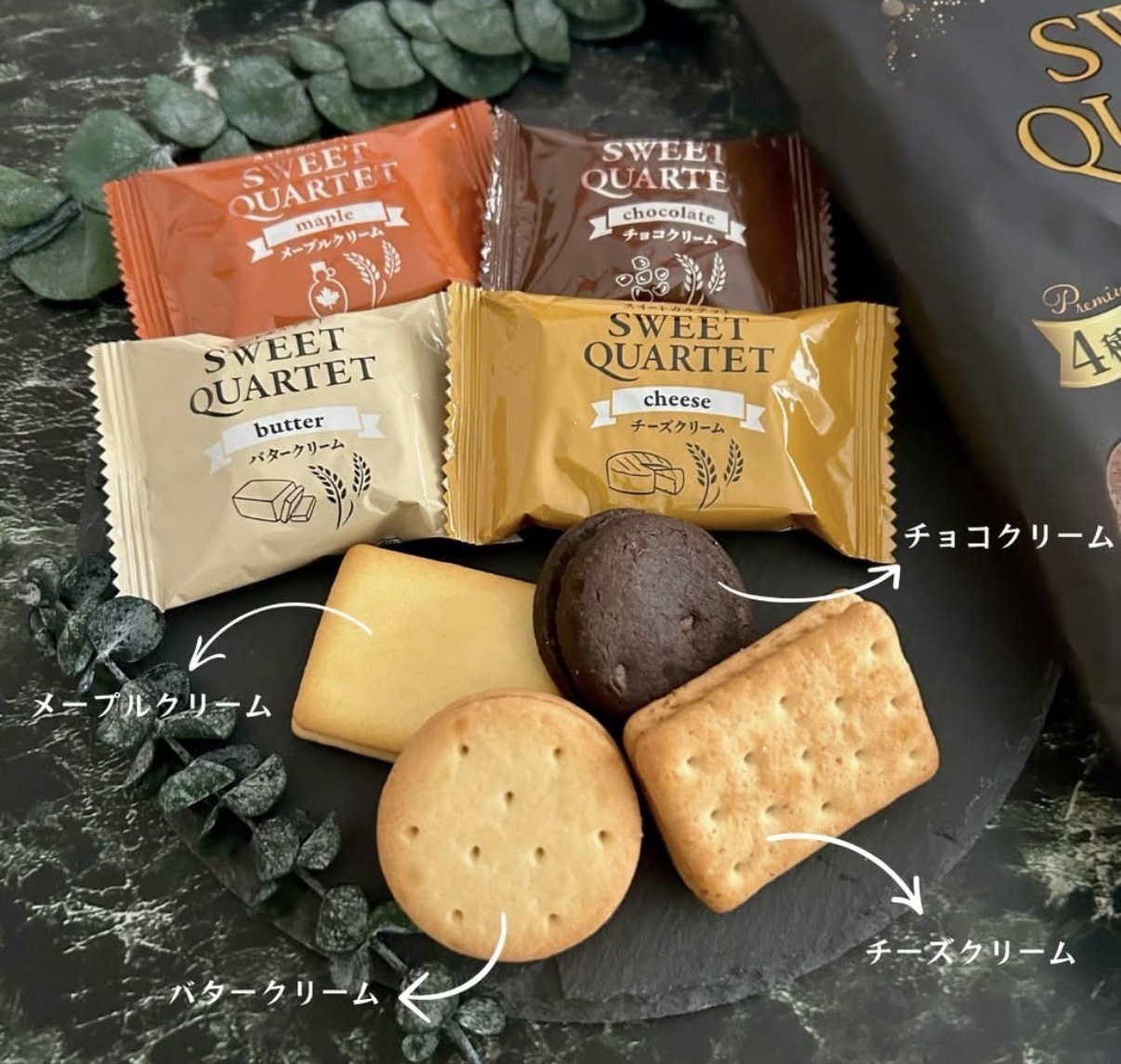 【長線好評】JP Premium 四重奏夾心餅乾 127g 0233 TK260922