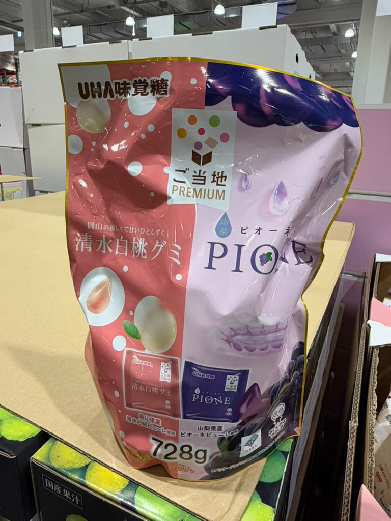 EY115 UHA味覺糖 地方限定軟糖(清水白桃+山梨提子) 728g(28g×26袋) Local Premium Gummy EXP: 2027/04