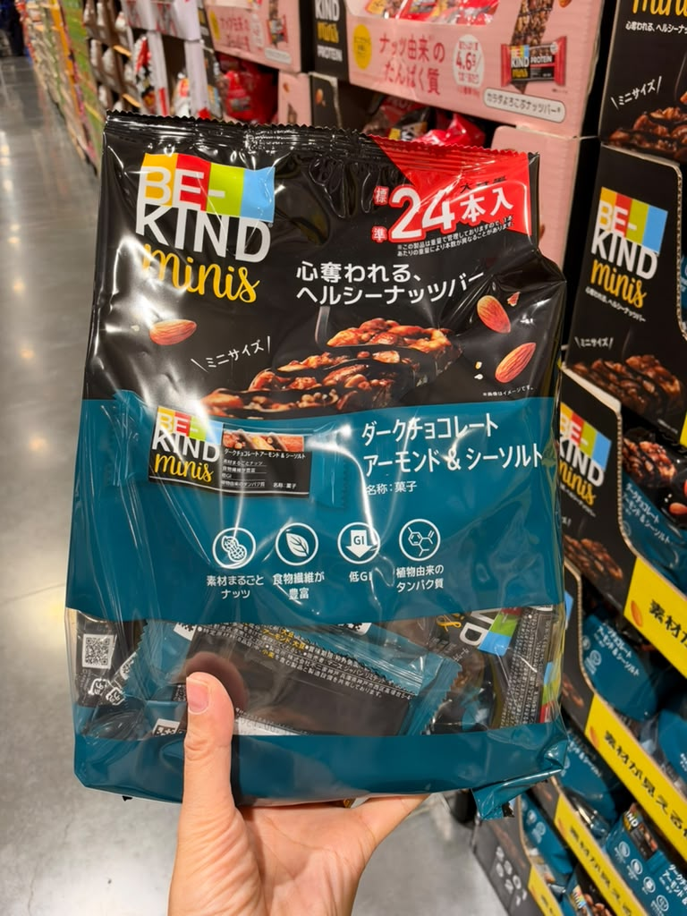 EY119 BE-KIND Minis 迷你果仁能量條(黑朱古力杏仁+海鹽) 432g(24條) Nut Bar EXP: 2027/08/31