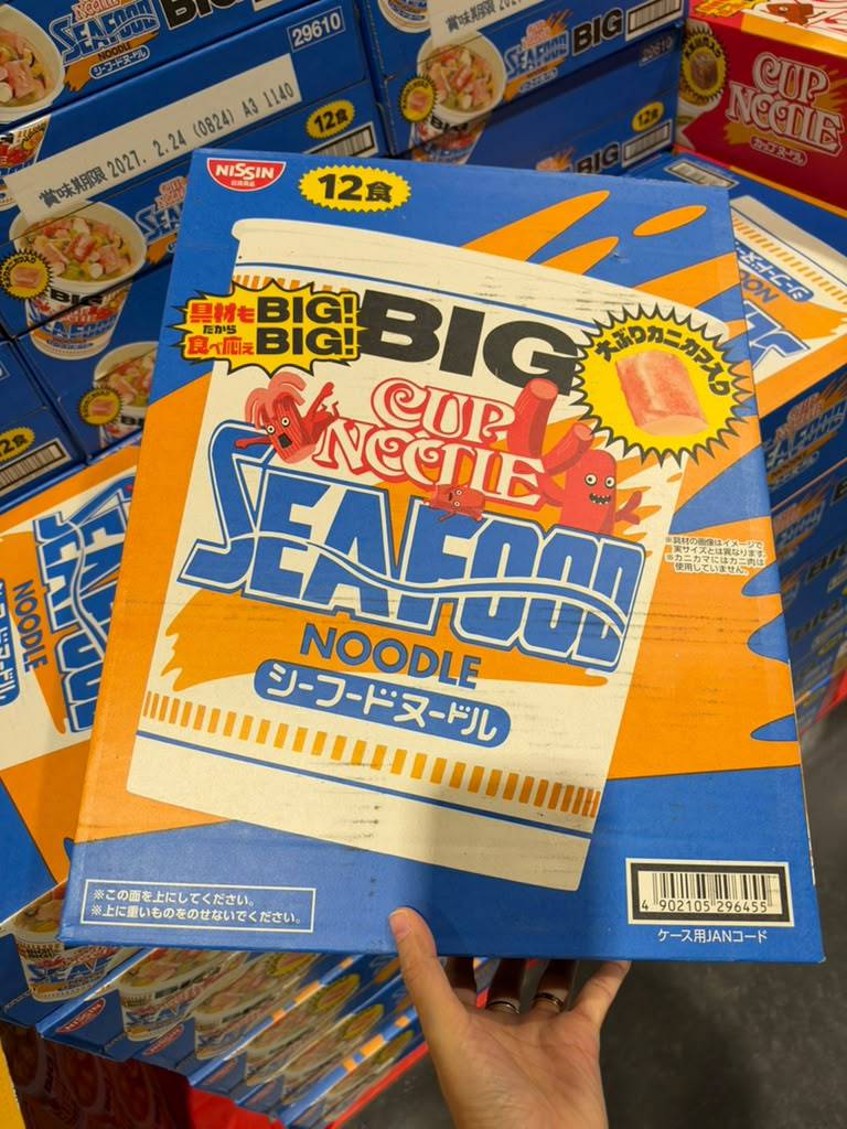 EY124 日清 杯麵(海鮮風味)BIG裝 12食 Cup Noodle Seafood BIG