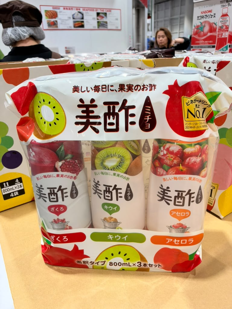 EY126 CJ美酢 綜合口味(石榴/奇異果/西印度櫻桃) 800ml×3樽 Michо Assorted Vinegar Drink EXP: 2027/11