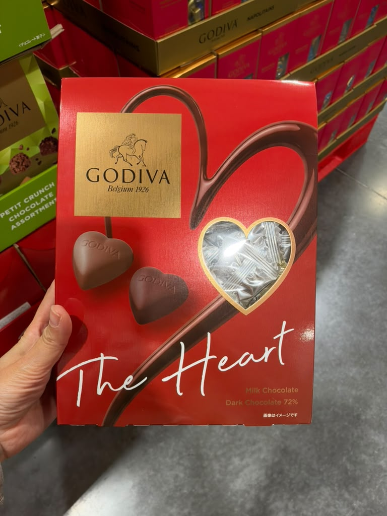 EY129 GODIVA The Heart 心形朱古力拼盤(牛奶+72%黑朱古力) 223g(40粒) EXP: 2027/04/01