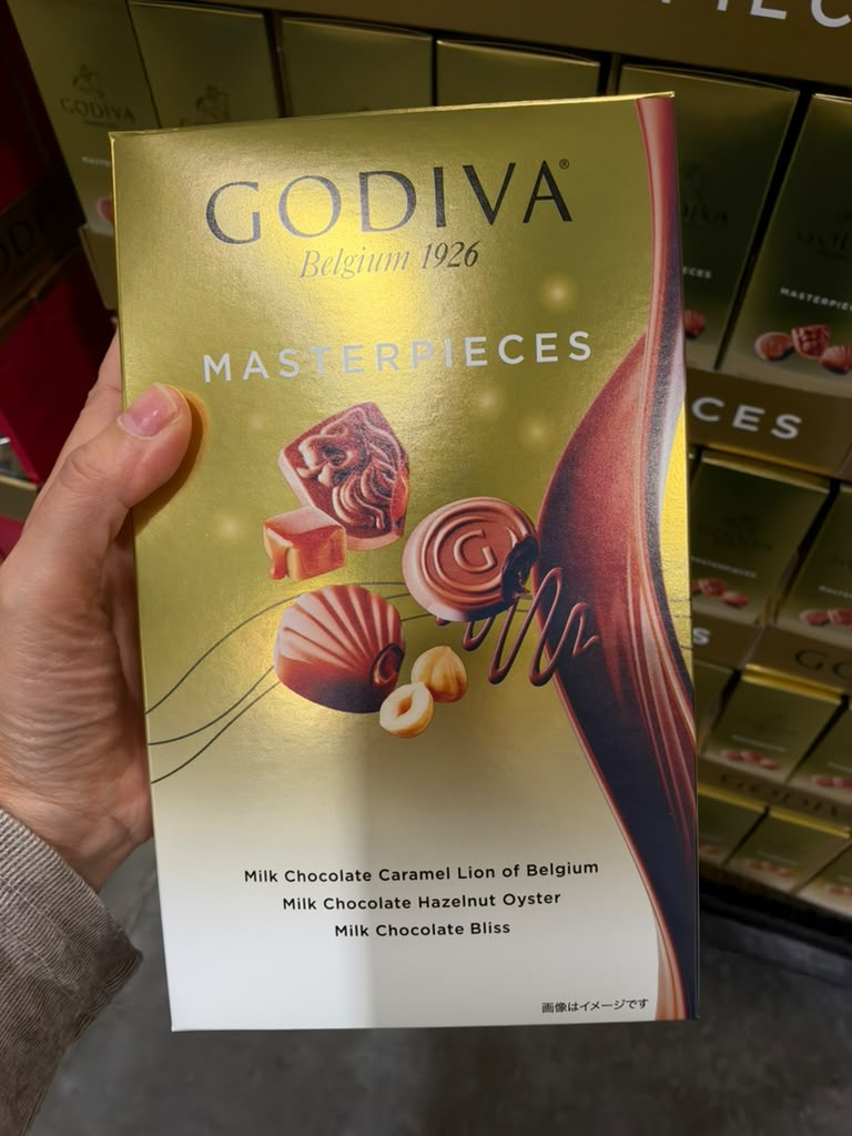 EY132 GODIVA 大師系列朱古力（榛子果仁／焦糖／絲滑牛奶）360g Masterpieces EXP: 2027/07/23
