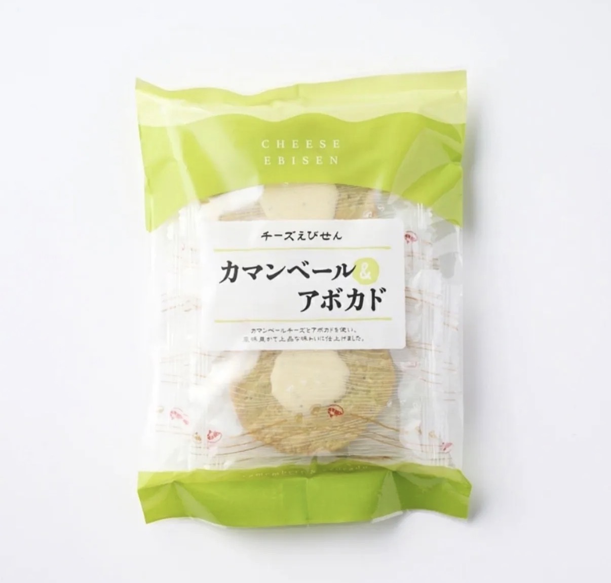 JP 卡門貝爾芝士牛油果蝦餅 8塊 0007 TK260922