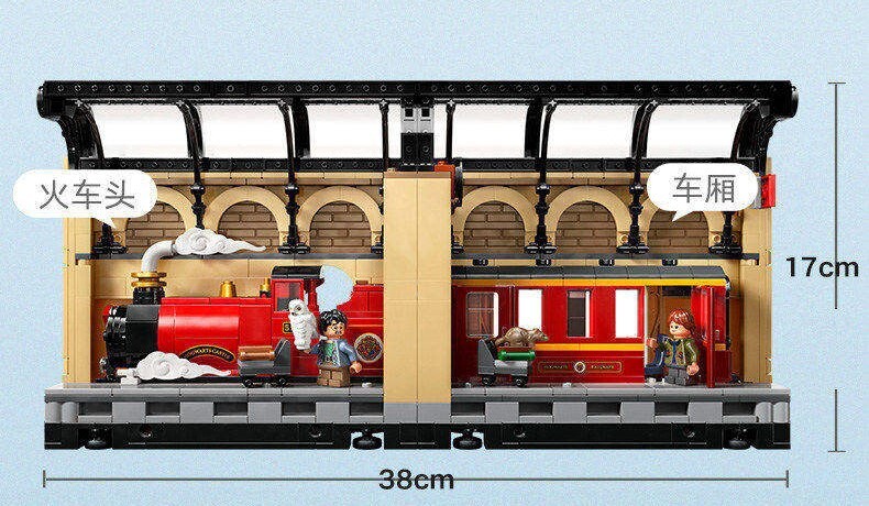 Harry Potter Harry Potter Book Nook Hogwarts Express Building Set Fit Lego NO BOX NA008
