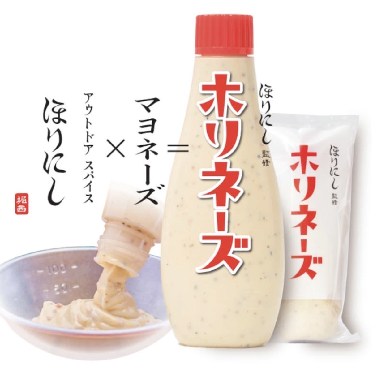 JP HORINISHI 萬能調味料 監修 蛋黃醬 210g 4459 TK260922