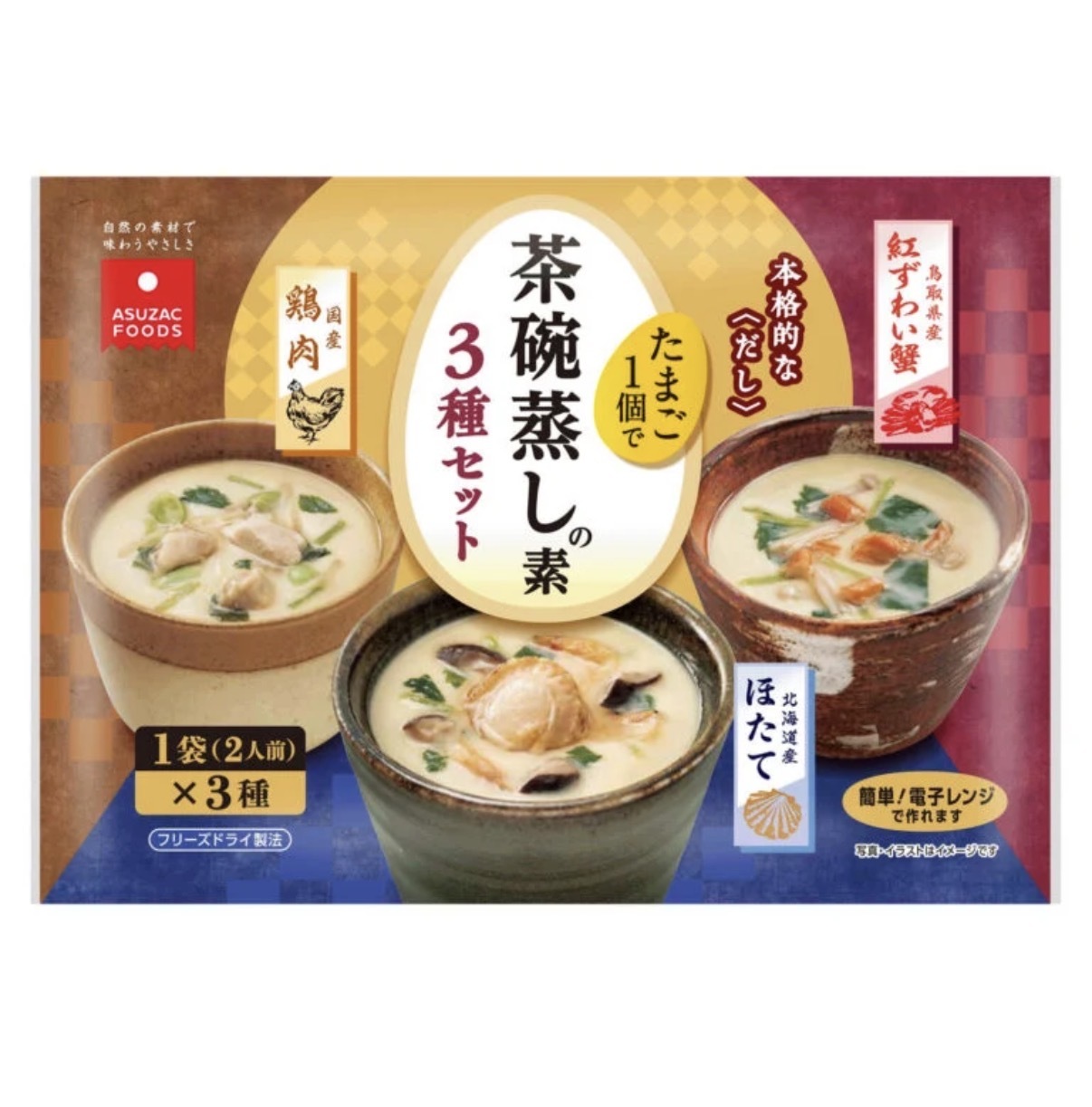 JP 冷凍乾燥製法即食加熱 3種日式茶碗蒸 3包 8234 TK260922