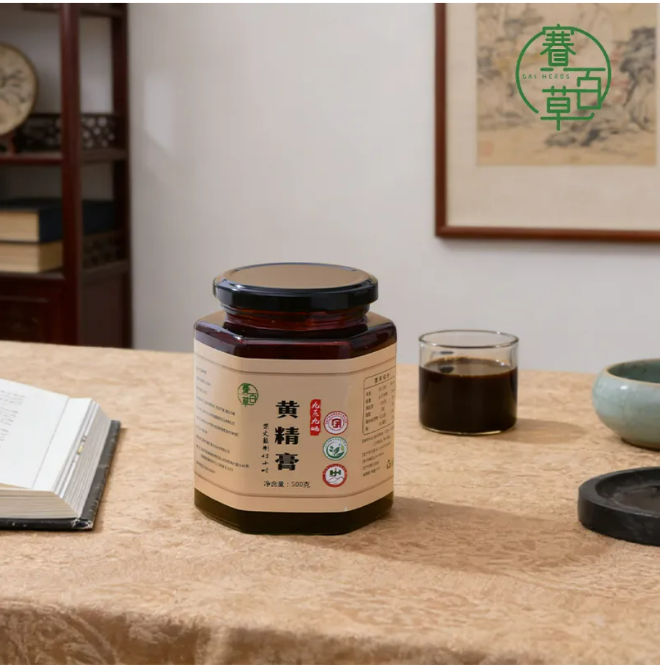 0923WX01-SAI-NATURE-內調膏滋系列 黃精膏 500克/瓶 買三送一 (A1)