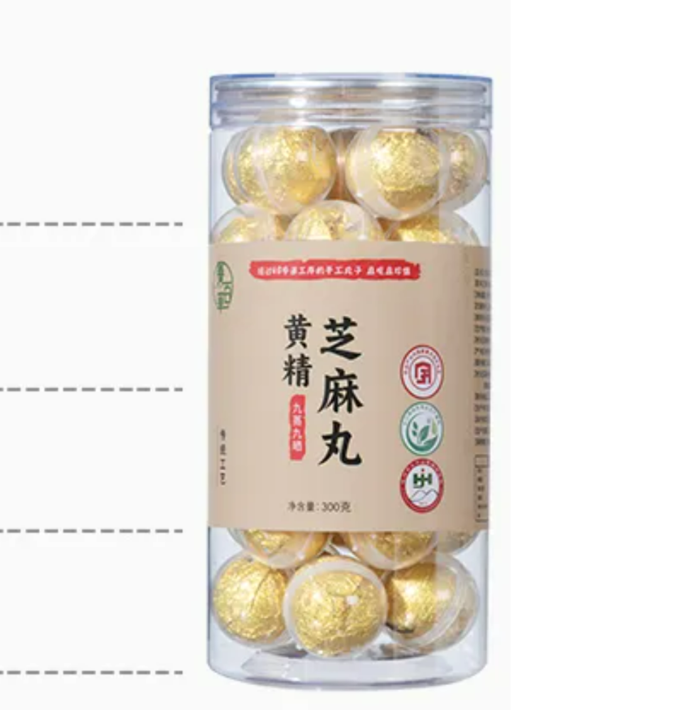 0923WX23-SAI-NATURE-無添加養生零食系列 九蒸九曬黃精芝麻丸 10克*30/瓶 (A23)