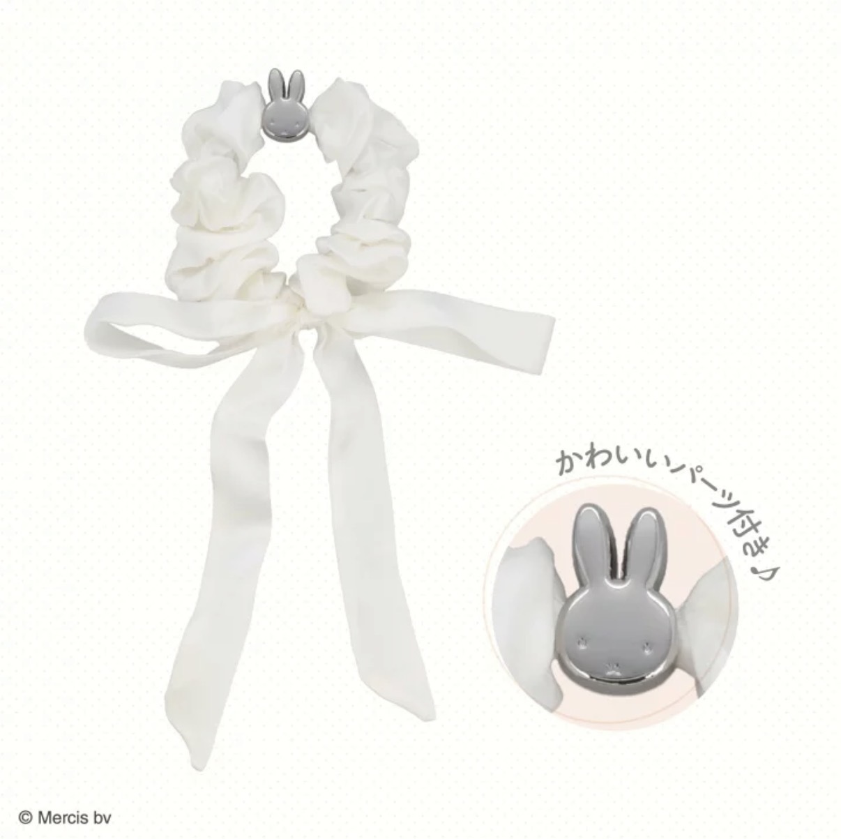 JP Miffy 夢幻之夜系列 絲綢髮圈 白 8591 TK260922