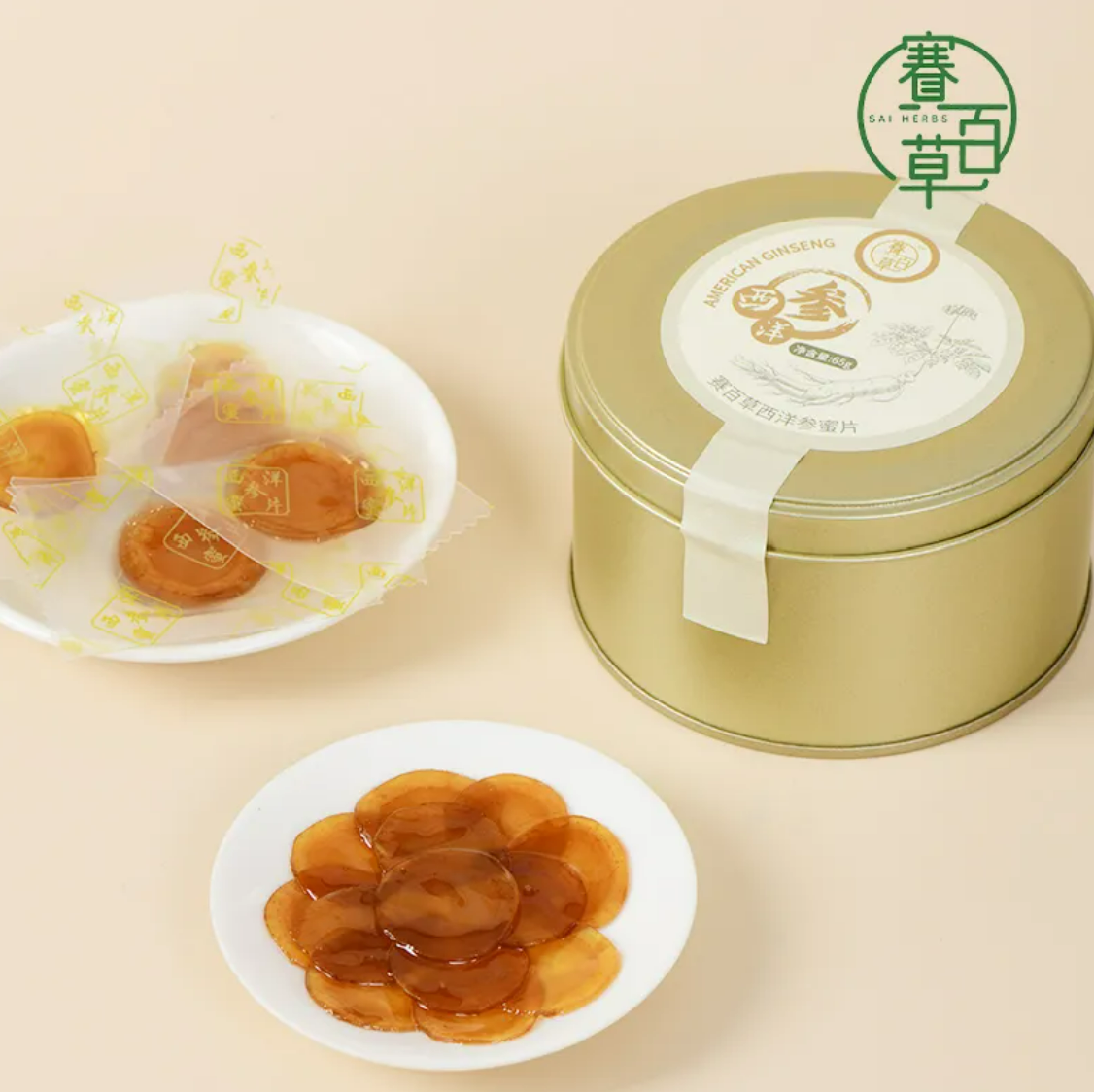 0923WX25-SAI-NATURE-無添加養生零食系列 賽百草西洋參片 65g/罐 (A25)