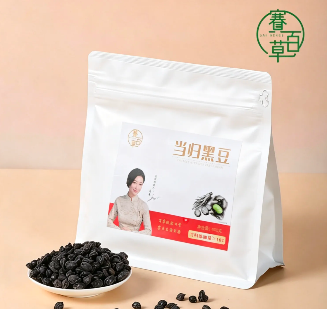 0923WX28-SAI-NATURE-無添加養生零食系列 當歸黑豆 400g/袋 (A28)