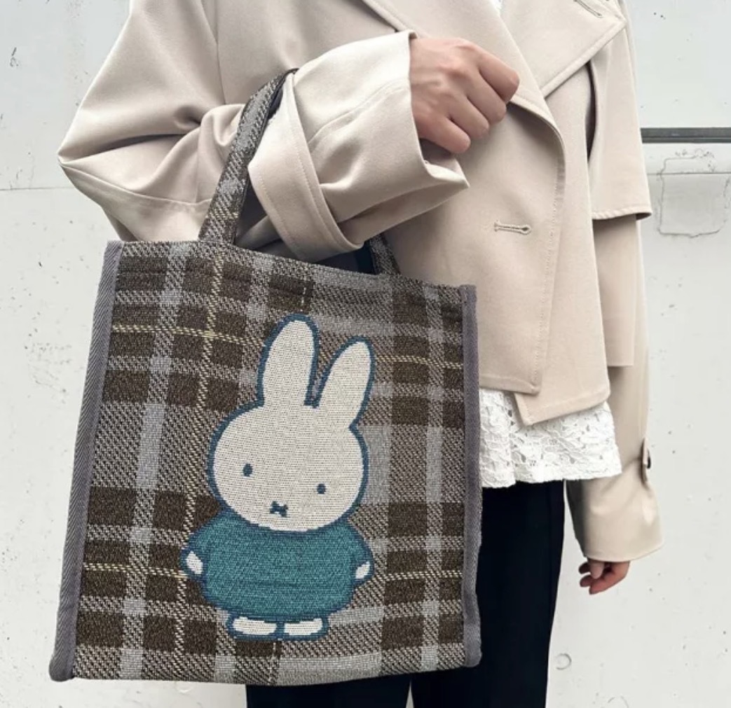 JP Miffy 針織格仔手挽袋 1330 TK260922